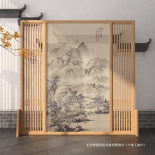 屏风隔断客厅卧室遮挡家用简约现代入户玄关实木办公室座屏 新中式
