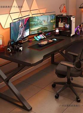 电脑桌台式电桌椅套32593装室卧学习写字办公桌子家用桌简易竞工