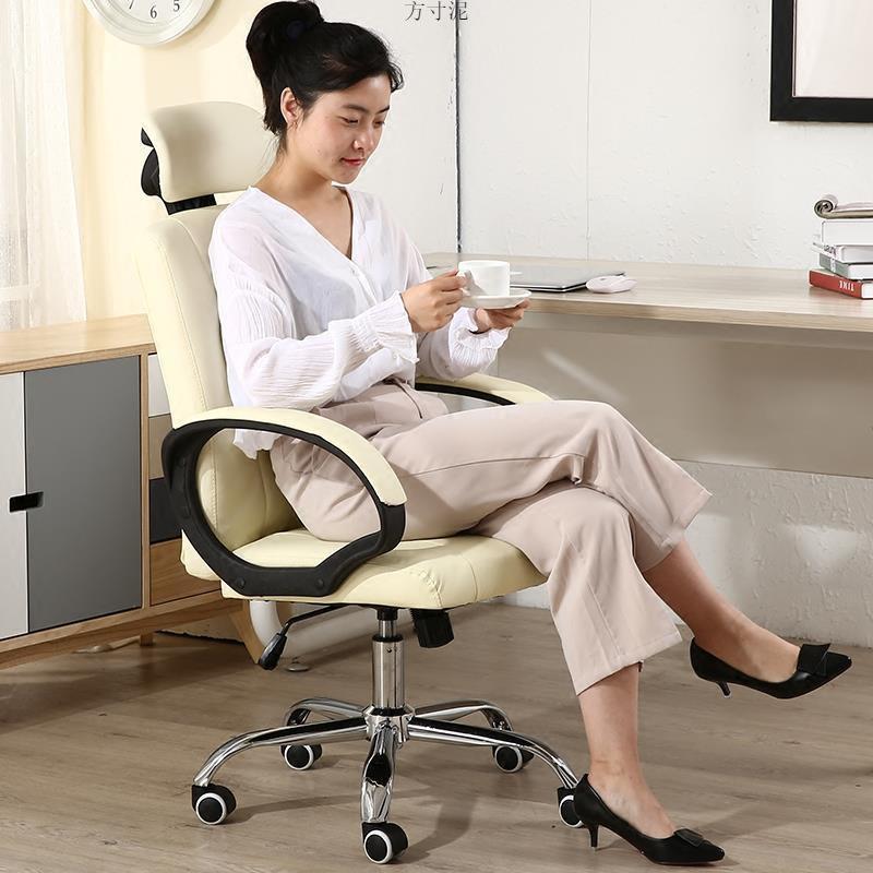 脑员椅习家用书房学生椅主播椅职办公室椅子TXP升降旋转电椅儿童