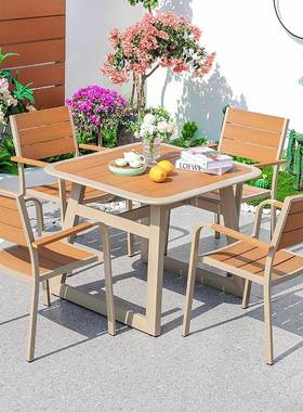外户塑木桌椅室简约休闲花园家具景区阳台外桌椅程广场FWZ庭院工