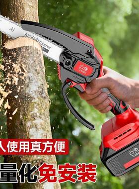 德国锂充电锯电手提式锯链户外无线59852锯小型伐木单手砍树锯修