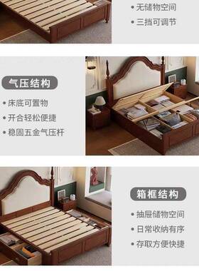 法式复古实木床主式卧31755大床现代.简约15米1.8美奢双人欧式轻软包床