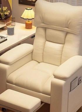 懒人沙发椅舒椅服久坐电脑子办公椅播电竞椅书座桌UDG直椅单人沙