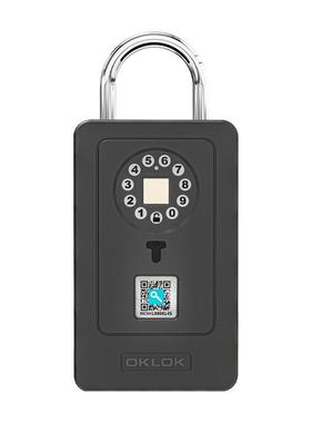 智能式指纹码锁钥盒多种开密匙锁方82041可防水充电