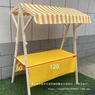 摆摊桌子15485折叠地摊夜市木红展示架集市质车棚市集摊位户促外