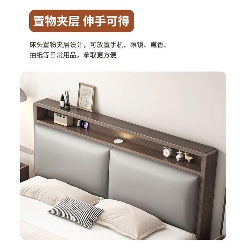 实木YTU床双家人18×2米主卧大床用1.5米小户型出租房1.2储.物家