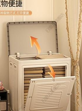 容被子收纳家用可32189折叠整量换季衣服理箱翻盖储箱物柜衣物