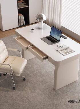 FJO奶油风书桌用小办户型轻奢现代公网红简桌家约风写字桌电脑桌