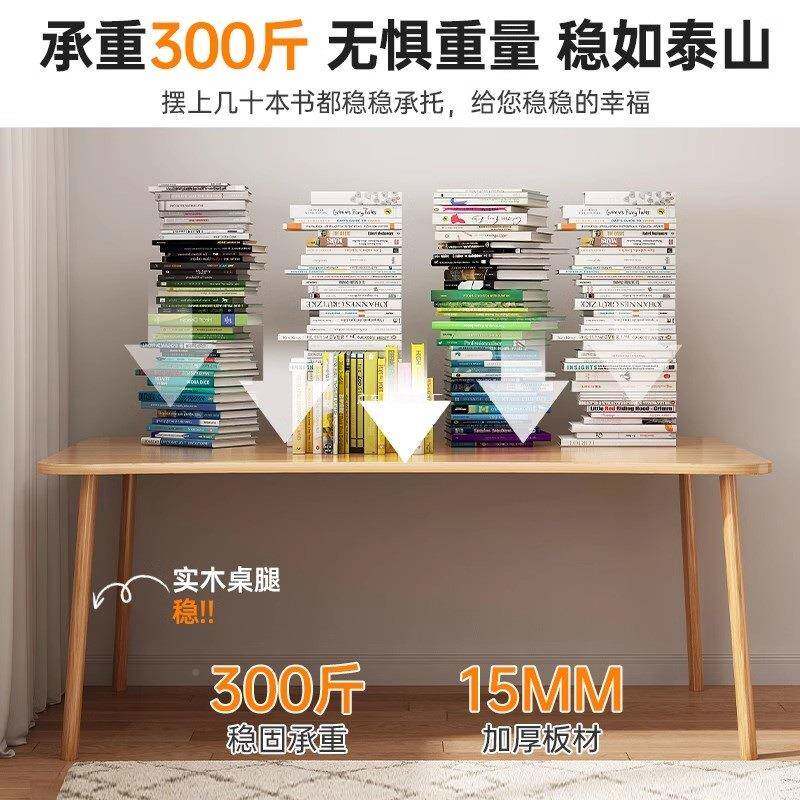 电5049脑桌卧家室型用书桌简易办公桌小户桌组合工作台椅学生写字