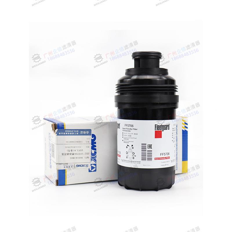 徐工摊铺机R6P505原RP505厂FF70柴油滤清器LF17355机油滤芯空5气