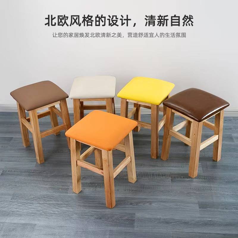 实木方凳家用高度45CM软包板凳餐厅面馆商用现代简约原木软面万百
