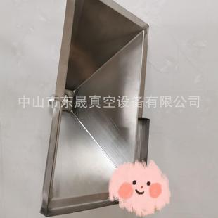 真空复机不模锈钢漏斗真斗空漏复61036模机真空复模机配件耗材