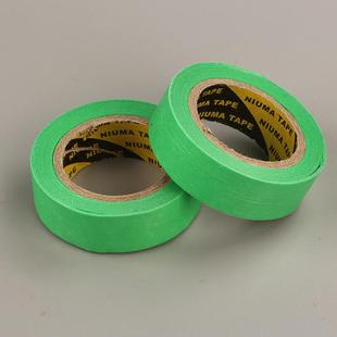 修保护膜分色纸遮蔽膜美缝贴纸绿色和纸 厂家直供美纹纸胶带装