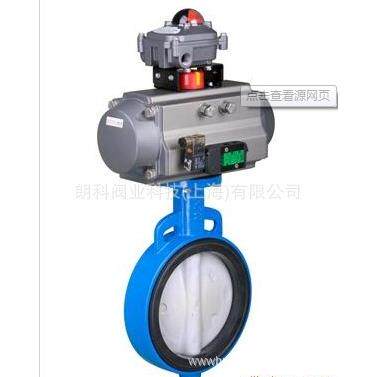 上海朗科阀业气动软密封对夹蝶阀气动调节蝶阀