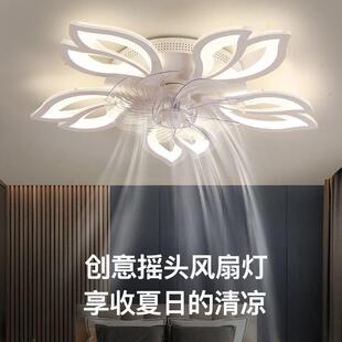 风扇灯卧室灯餐厅灯带风扇房间客厅智能摇头吸顶风扇灯北欧艺术型