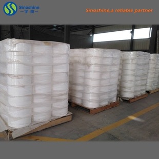 粉体烧结用杂质少的熔融石英陶瓷坩埚