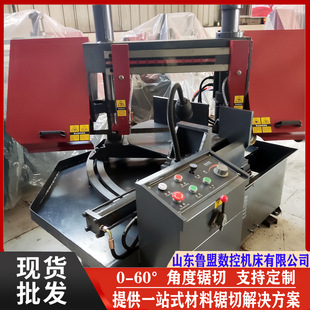 鲁盟供应GT4230角度锯床 双立柱斜角带锯床GT4235 旋转45度锯切