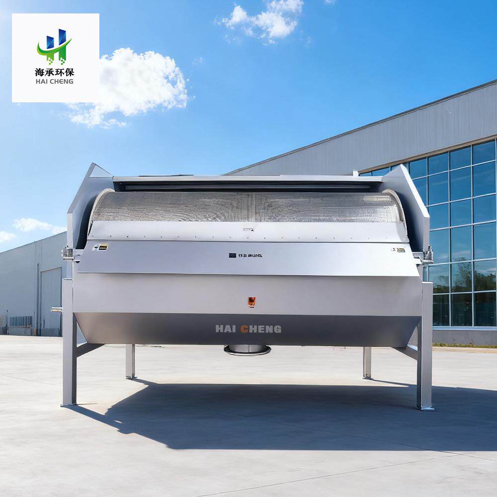 外进水微滤机优质转鼓微滤机不锈钢T型栅网自动反洗