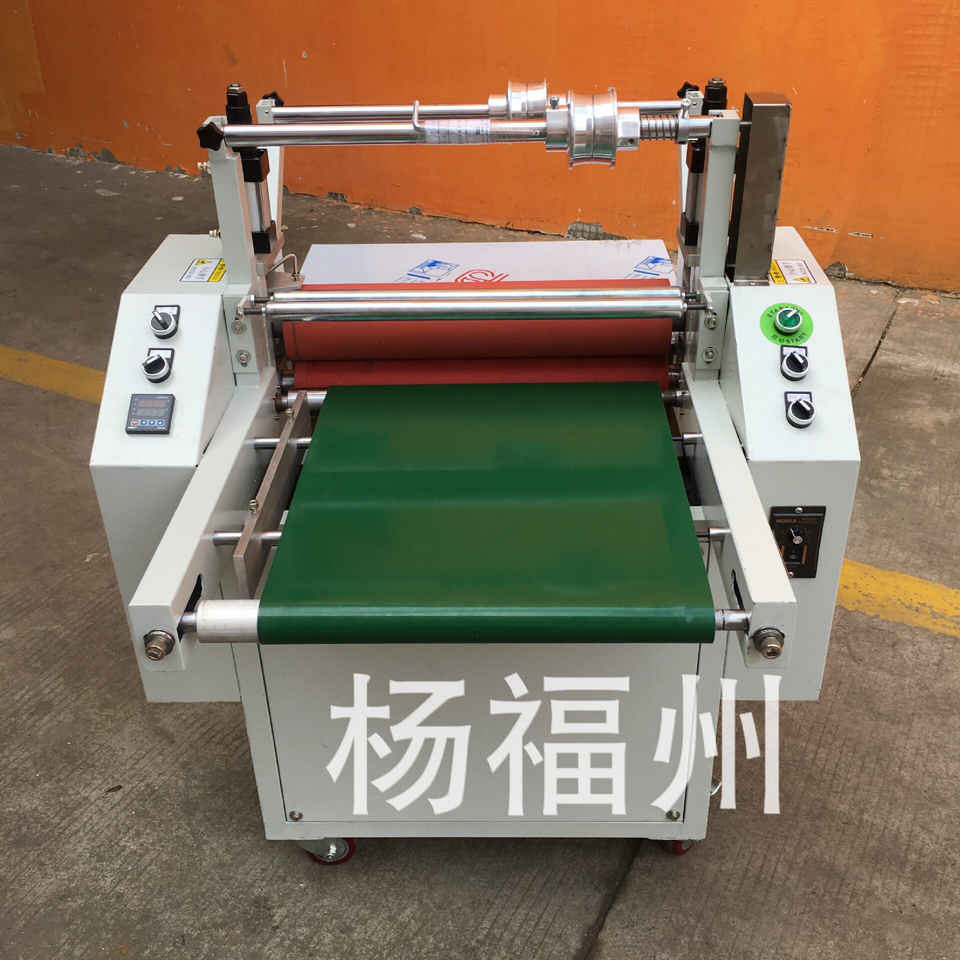 真空过膜机 塑料过胶机 加温输送带覆膜机 厂家直供保修一年