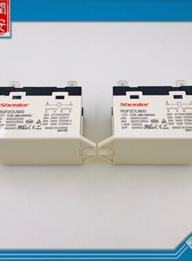 RGF2OU900 380-400VAC两组常开6脚25A250VAC申乐继电器SHENLER