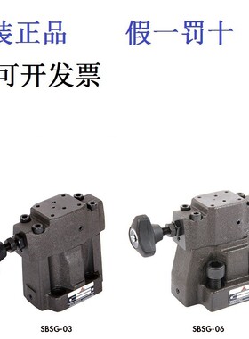 台湾JUNCHUNG骏全兴控制阀SBSG-03/06/10-1PN-1/2/3-R/L-30/31