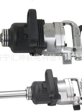 常年供货手持式气动锚杆螺母安装器JQHS600、900风炮气动扳手