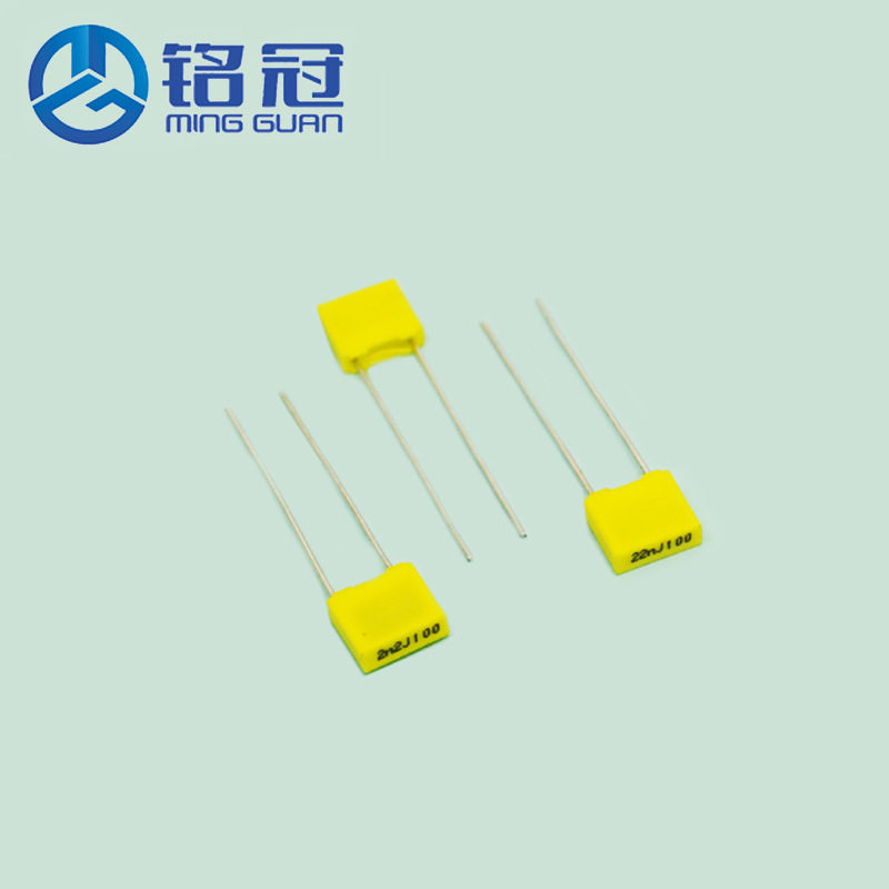 厂家直销CL23黄色方块校正电容器 CL71 100V473J 0.047UF 47NF P5