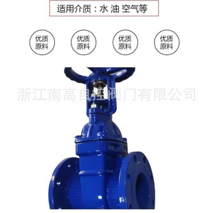 Z41T明杆法兰硬密封球墨铸铁闸阀铜密封防护人防工程阀门