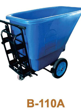 批发超宝B-110A手推式倾卸斗车大号450L 小号350升B-110B清洁车