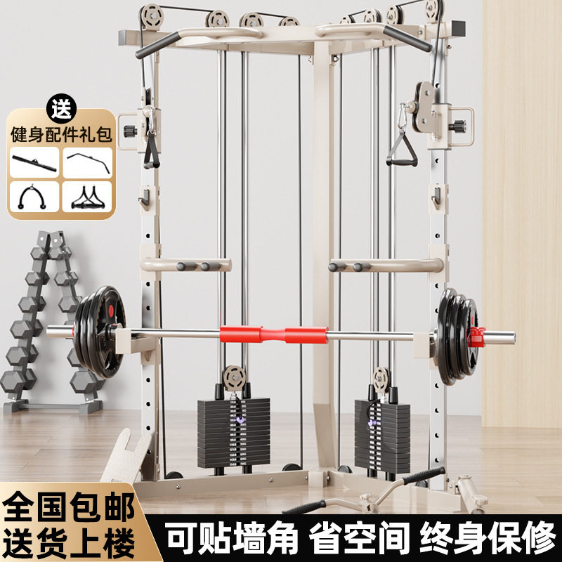 小飞鸟龙门架健身器材家用多功能深蹲卧推一体架夹胸综合训练器械