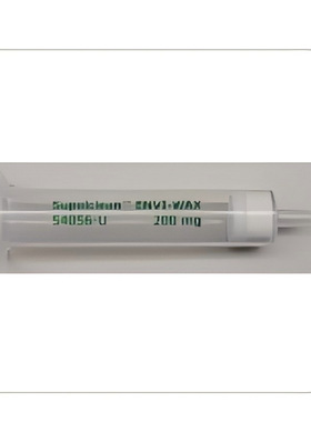 20832-U默克 ORBO 402 TenaxTA吸附管 装填双层填充床玻璃管