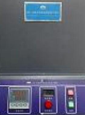 型号:HFD-480库号：M405338煤的铝甑试验低温干馏炉