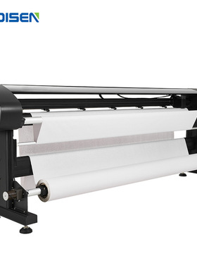 DISEN CAD绘图仪 服装打板制图纸样高速喷墨绘图仪 电脑绘图仪