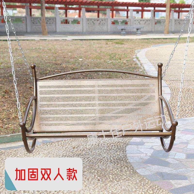 秋千吊椅户外双人吊篮铁艺加厚室内椅阳台休闲椅花园秋千椅无支架