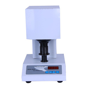 希霸牌WGB-2000L智能白度仪 日用化工行业智能白度测定仪