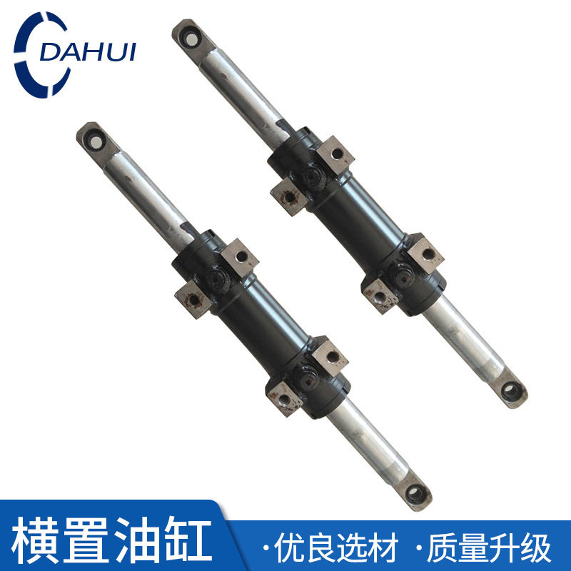 叉车配件批发 杭州叉车液压转向缸总成杭州叉车20J转向横置油缸