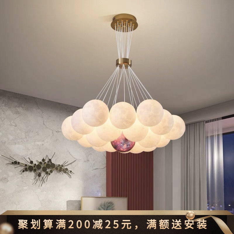 中山工厂北欧3D星球吊灯设计师创意客厅餐厅魔豆灯月球网红ins卧