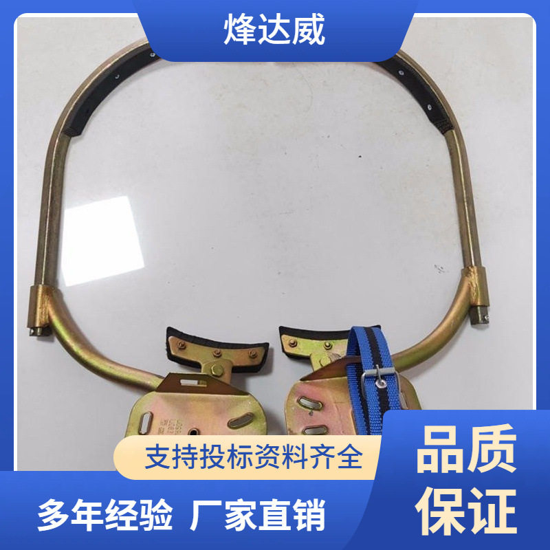 加宽加厚电力电工通信作业电线杆脚扣爬杆器绑带铁鞋带脚趴脚钩带