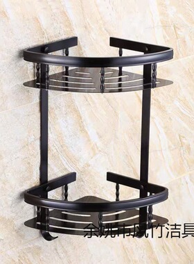 太空铝加厚黑色三角篮 欧式仿古双层浴室角架 厂家直销