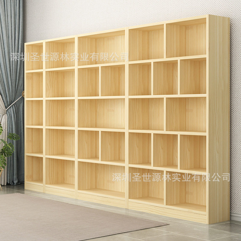 简约书架置物架落地儿童实木书柜学生收纳柜子家用客厅展示架创意