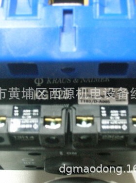 KG160 T106/D-A024 STM 奥地利K&N中字牌开关