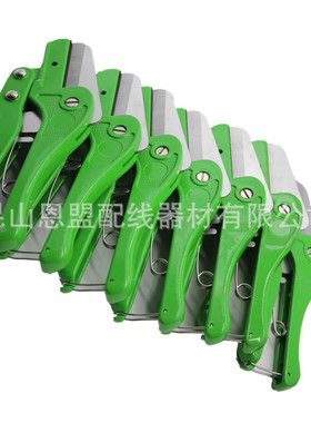 台湾线槽剪绿色线槽剪刀WT-1便携带剪刀