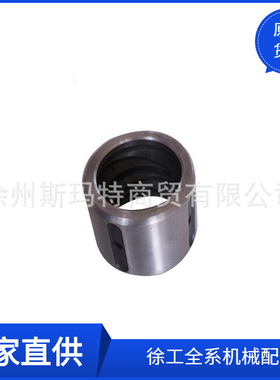 现货供应徐工原厂配件装载机备件400K(L).8-6轴套252802069