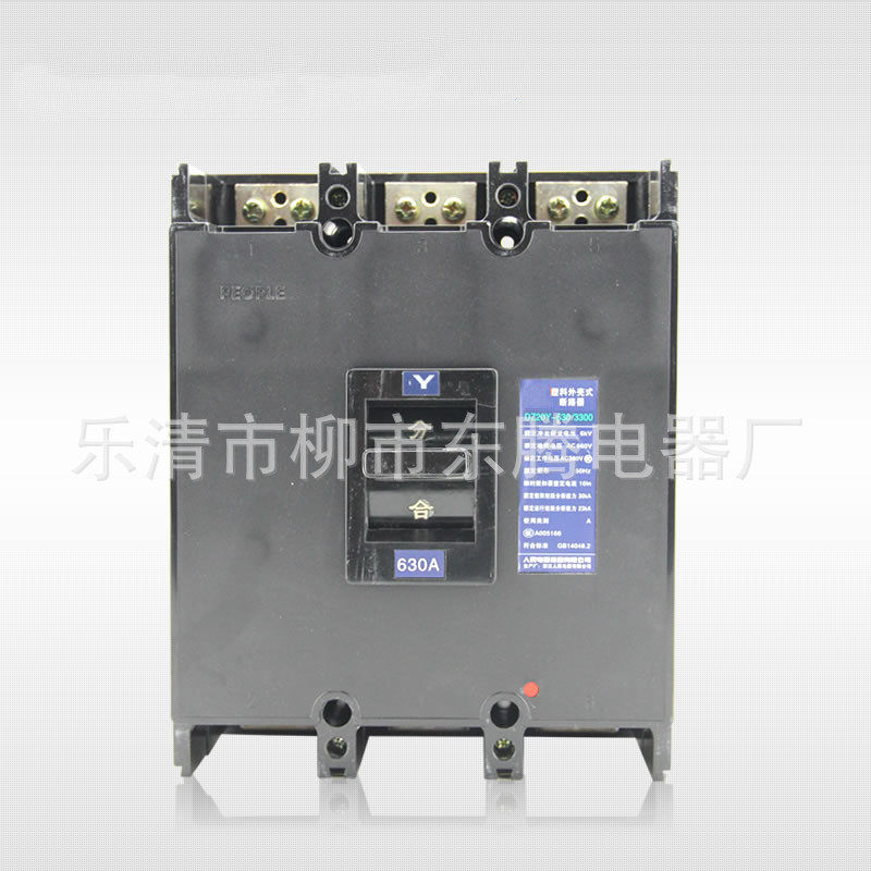 现货供应全新热卖断路器DZ20J-1250/3   700A  800A 1000A 1250