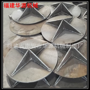 十字桩尖 钢桩尖 福建泉州南安 订做生产各种型号开口型桩尖