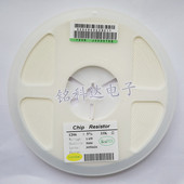 一盘4000个 贴片电阻1812 全系列阻值 47R 470