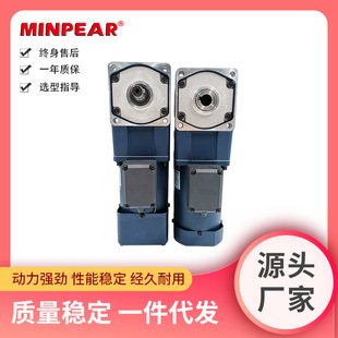 200W拐角减速电机 直角减速机 厦门精研 齿轮减速机 JSCC精研