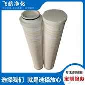 D95A10TAV富卓滤芯D94B250WV雅歌滤芯D95A01GBV空滤芯D95A150TAV