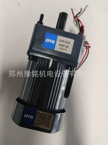 5IK40GN-CF/5GN-7.5K欧特减速机  郑州减速机  厂家直销