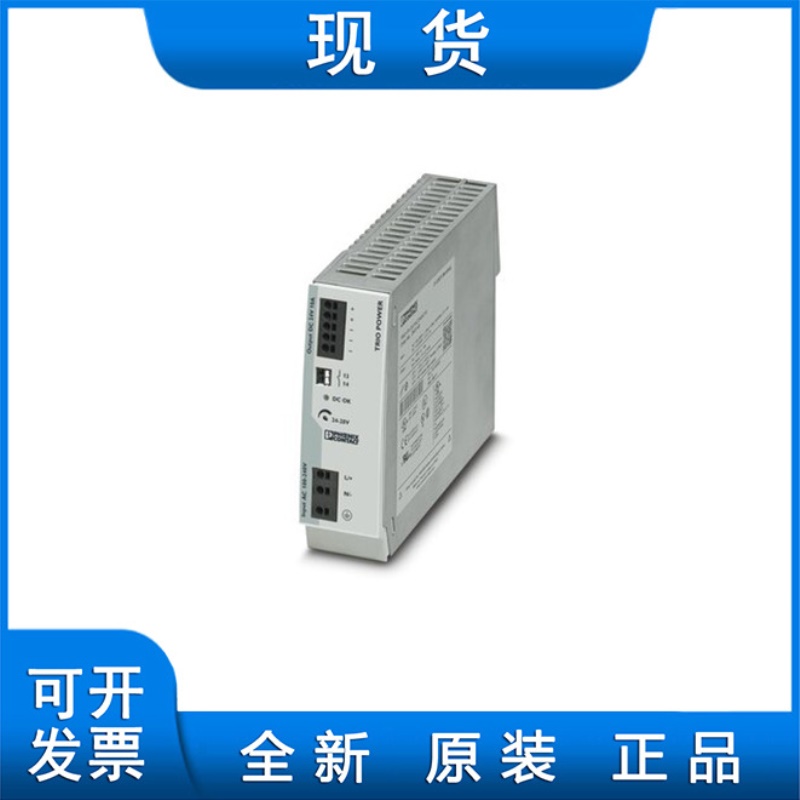 ST 4-HESILA 250 (5X20) - 保险丝接线端子 3036563